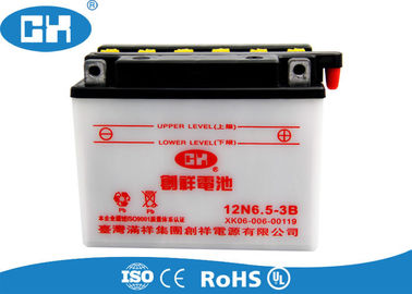 Kustom White Lead Acid Motor Battery 12v 6.5Ah 1.5GG Umur Panjang