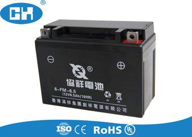 Custom Kawasaki Motorcycle Battery , Rechargeable Valve Regulated Sealed Lead Acid Battery