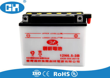 Custom White Lead Acid Motorcycle Battery 12v 6.5Ah 1.5KG Long Service Life